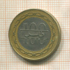 100 филсов. Бахрейн 2000г