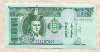 10 тугриков. Монголия 2009г
