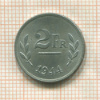 2 франка. Бельгия 1944г