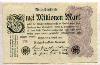 2000000 марок. Германия 1923г