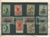 Подборка марок. СССР