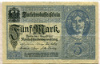 5 марок. Германия 1917г