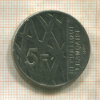 5 франков. Франция 1992г