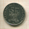 5 франков. Франция 1989г