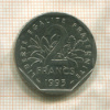 2 франка. Франция 1993г