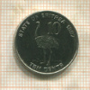 10 центов. Эритрея 1997г
