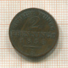 2 пфеннинга. Пруссия 1856г