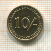 10 шиллингов. Сомалиленд 2002г