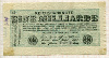 1000000000 марок. Германия 1923г