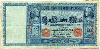 100 марок. Германия 1910г