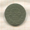 200 рейсов. Бразилия 1938г