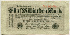 5000000000 марок. Германия 1923г