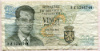 20 франков. Бельгия 1964г