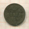 Копейка 1854г