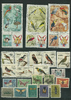Подборка марок. Фауна