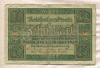 10 марок. Германия 1920г