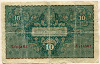 10 марок. Польша 1919г