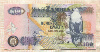 100 квача. Замбия 2008г