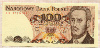 100 злотых. Польша 1982г