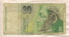 20 крон. Словакия