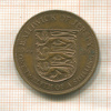 1/12 шиллинга. Джерси 1966г