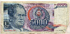 5000 динаров. Югославия