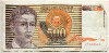 500 динаров. Югославия