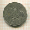 50 центов. Австралия 1979г