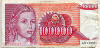 100000 динаров. Югославия