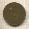 1 пенни. Великобритания 1911г