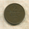 2 эре. Норвегия 1937г