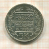 5 крон. Швеция 1966г