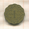 1 анна. Индия 1944г