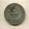 1 франк. Франция 1888г