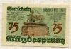 Нотгельд. 75 пфеннигов. Германия