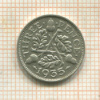 3 пенса. Великобритания 1935г