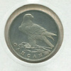 Рубль. Сапсан 1996г