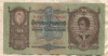 50 пенгё. Венгрия 1932г