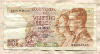 50 франков. Бельгия 1966г