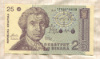 25 динаров. Хорватия 1991г
