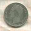 5 боливаров. Венесуэла 1911г