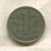 1 марка. Финляндия 1964г