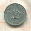 5 сентаво. Куба 1968г