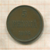 5 пенни 1906г