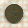 1 пенни 1900г