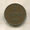 5 пенни 1913г