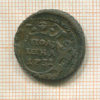 Полушка 1731г