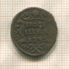 Полушка 1735г