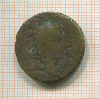 Монета. Римская империя