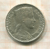 5 лат. Латвия 1931г